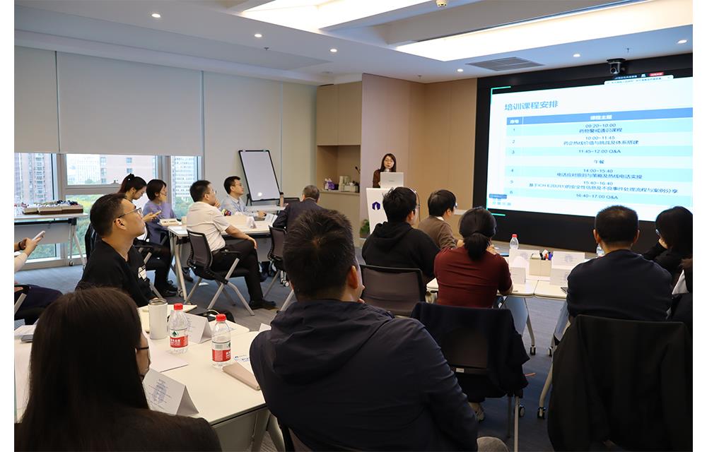 �ŵ�88��(�й���)�ٷ���վ